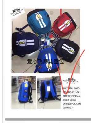 Car Creative Modeling School Bag Travel School Bag Boys and Girls Kindergarten Cartoon Backpack.