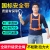 Aerial Work Safety Belt Outdoor Construction Safety Belt Full Body Five-Point European Air Conditioning Installation Safety Rope Ectrician's Belt