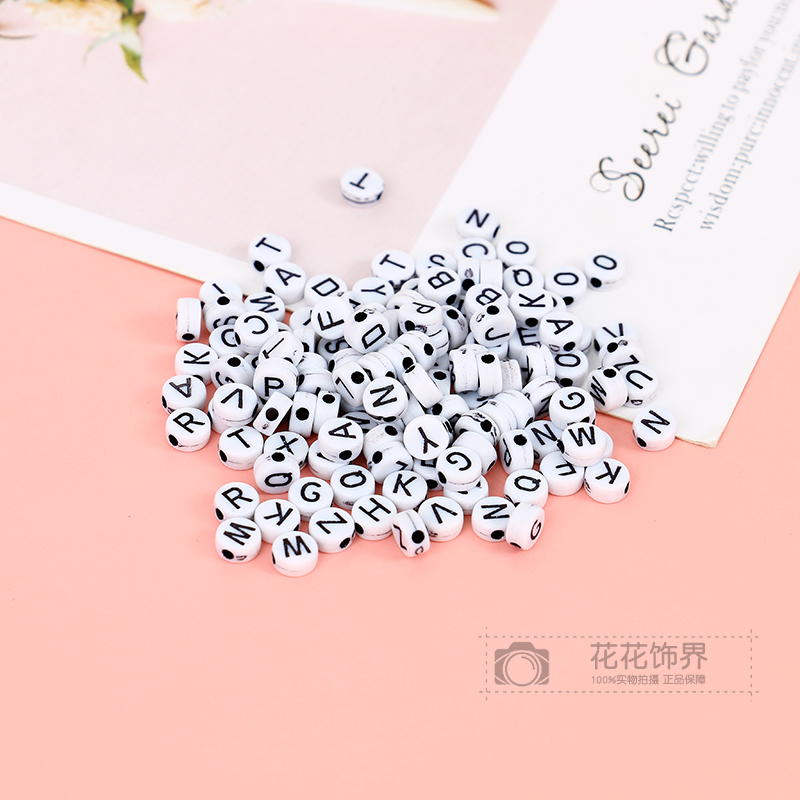 白色扁圆形串珠黑色英文字母饰品耳饰手链箱包配件diy手工材料