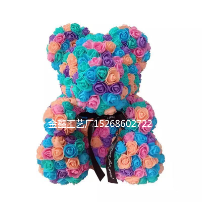  40cm Rose Bear Heart Artificial Flower Rose Teddy Bear For Women Valentine's Wedding Birthday Christmas Gift