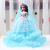 Large Hengchao Confused Barbie Doll Set Gift Box Wedding Dress Girl Gift Princess Children's Toy Yangwa Wholesale