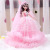 Large Hengchao Confused Barbie Doll Set Gift Box Wedding Dress Girl Gift Princess Children's Toy Yangwa Wholesale