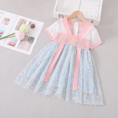  Super Fairy Jacket and Dress Little Girl Ancient Costume Style Children's Clothing Chinese Style Dress Fairy Suit