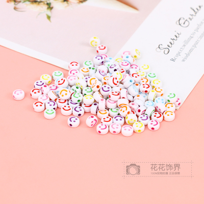 Acrylic Scattered Beads Cute Colorful Smiley Beads DIY Children's Early Education Bead String Jewelry Accessories Bracelet Woven Material