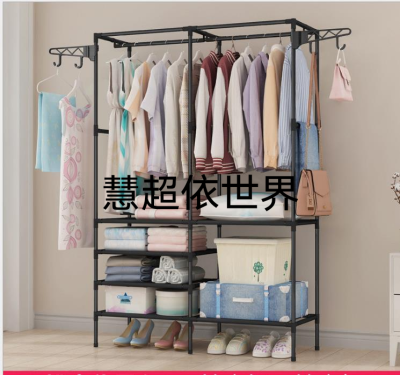 Multifunctional Fashion Home Clothes Hanger Bedroom Storage Rack Simple Coat Rack
