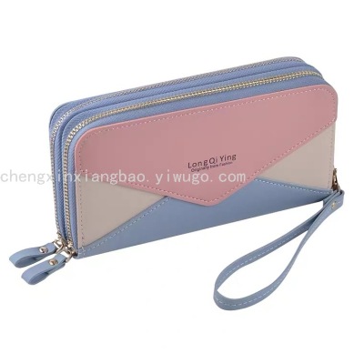 Fashion Women's Bag Women's Wallet Double Zipper Women's Bag Fresh Trendy Fashion Clutch Change and Mobile Phone Bag