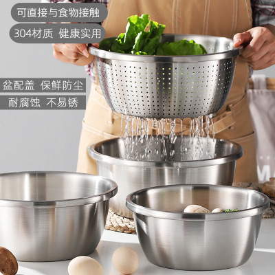 304 Stainless Steel Basin Thickened Household Bowl Strainer Draining Basin Kitchen Egg Pots Soup Plate Seasoning Basin with Lid Washing Basin