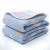Wholesale Pure Cotton Jacquard Adult Towel Blanket 120*150 Cm150 * 200 Cm200 * 230cm6 Layer Towel Blanket