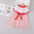  Super Fairy Jacket and Dress Little Girl Ancient Costume Style Children's Clothing Chinese Style Dress Fairy Suit