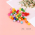 Earth Colorful Acrylic Beads Acrylic Beads a Material DIY Handmade Beaded Material Scattered Beads Creative Color Accessories round