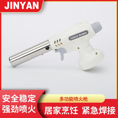 Charcoal Gun Home Baking Gun Egg Tart Pudding Caramel Baking Gun Portable Kitchen Baking Gun M-980