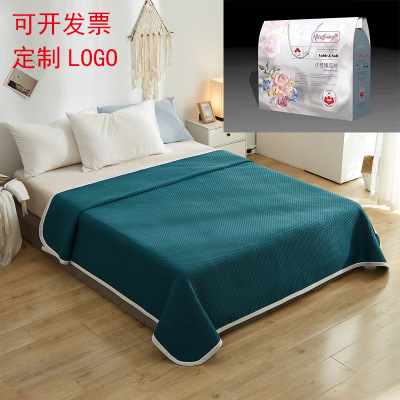 Summer Ultrasonic Ice Silk Summer Blanket Gift Child Air Conditioner Quilt Wholesale Gift Box Double Washable Thin Duvet