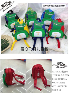 Dinosaur Creative Modeling Schoolbag Travel School Bag Boys and Girls Kindergarten Cartoon Backpack.