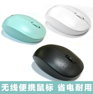 JW-210 Mouse Office Home Mouse Wireless Mouse Portable Mouse Power Saving 2.4G Wireless