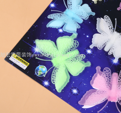 3D Luminous Stickers Fluorescent Moon XINGX Planet Love Sun Butterfly Stickers Living Room Bedroom Wall Stickers