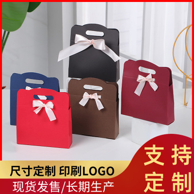 New Bow Ribbon Drawstring Medium Gift Paper Box Wholesale Multiple Colors Can Be Customized Logo