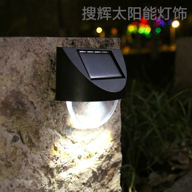 太阳能壁灯LED吸墙太阳能花园阳台灯别墅庭院室外家用防水小夜灯