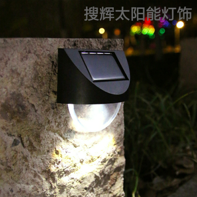 Solar Wall Lamp Led Suction Wall Solar Garden Balcony Light Villa Courtyard Outdoor Household Waterproof Small Night Lamp