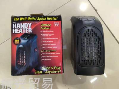 Warm Air Blower