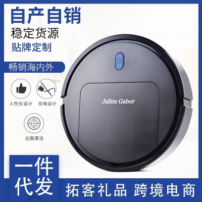 Intelligent ThreeinOne Cleaning Machine Household Rechargeable Vacuum Cleaner Small Gift Home Appliance Customization