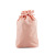 In Stock Wholesale Candy Color Drawstring Bag Clothing Leggings Packing Bag Children's Underwear Socks Drawstring Bag