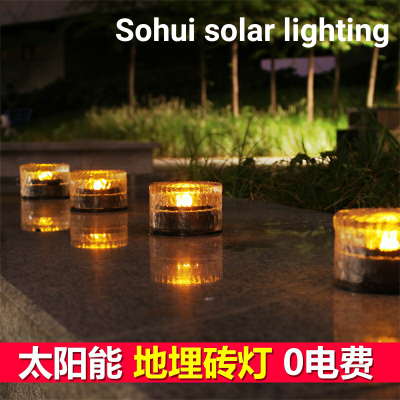 Outdoor LED Solar Light Ice-Cream Brick Lamp round Led Brick Light Underground Lamp Solar Garden Lamp Courtyard Lawn Lamp