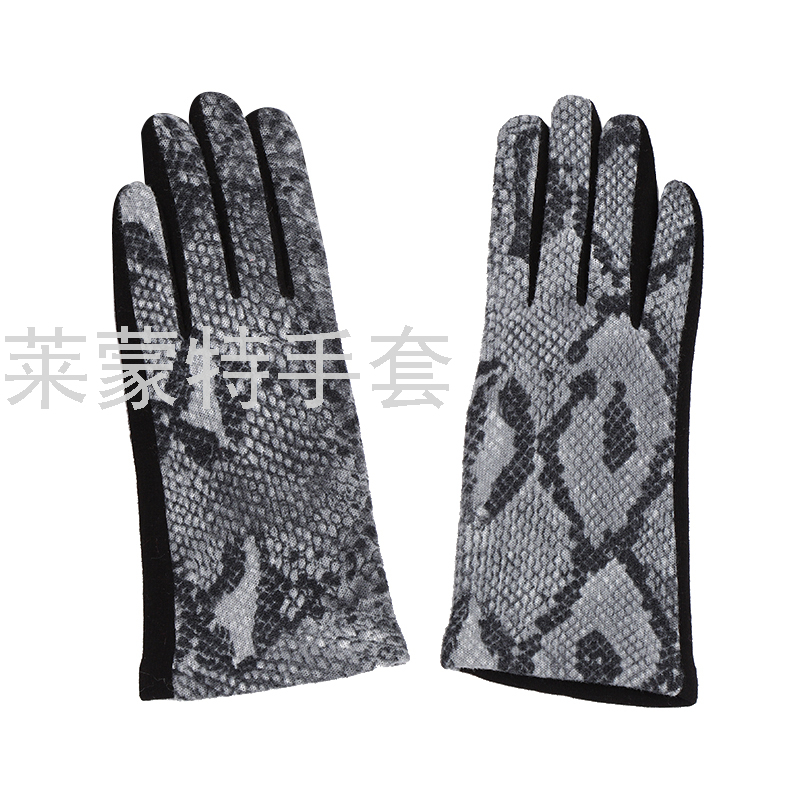 秋冬季保暖手套 时尚小豹纹四指梅花触屏女式手套