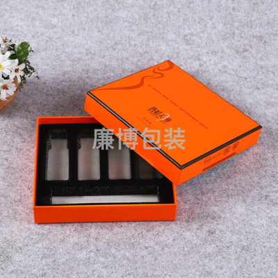 Tiandigai Gift Box Customized Tea Packaging Box Cosmetics Gift Box Health Care Products Carton Design Customized
