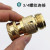 American Brass 3/4 Hose Quick Connector Garden Hose Connection Hermaphrodite Connector Accessories 6 Points Quick Connector