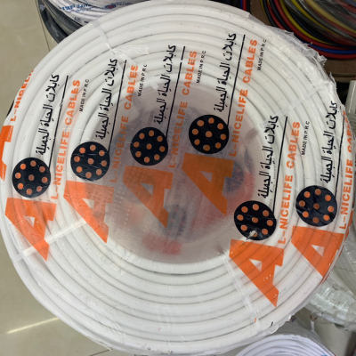 N White Wire 2*42*2.5 Multiple Packages and Specifications