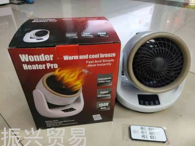 Warm Air Blower