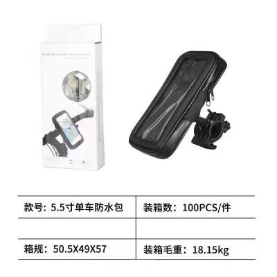 Factory Direct Supply New Mobile Phone Bracket Bicycle Mobile Phone Bracket Bicycle Water-Proof Bag