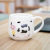 Ceramic Cup Customized Cartoon 3D Mug Creative Embossed Cow Coffee Cup Logo Customized Breakfast Cup