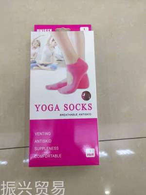 Yoga Socks