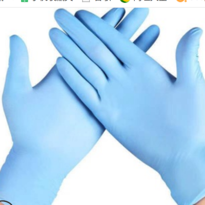 Factory Export Nitrile Gloves Disposable PVC Gloves CE Certificate Complete Quantity Discount Ding Jing Protection