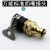 Car Washing Gun 4-Tap Suit 1/2 Hose Used in Garden Connector Accessories Copper-Pass Water Pipe Connector Multi-Function Connector