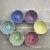 Hotel/Household Ice Crack Ceramic Color Glaze Sauce Dish