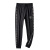 High-End Ice Silk Leggings Men's Big Brand Style Silky Men's Pants Embossed Craft Quick-Drying Ankle Length Pants Trendy Brand Light Luxury Casual Pants