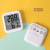 Indoor Home Electronic Thermometer Wet and Dry Baby Room Digital Display Wall Hanging Room Thermometer
