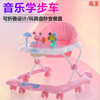 Baby Walker Starting Car Children Learn to Walk Trolley Baby Girl Trolley Toddler Baby Walking