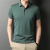 Wholesale Summer New Men's Mulberry Silk Short Sleeve T-shirt Men's Ice Silk Lapel Lead Half Sleeve T-shirt