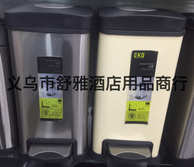 Ek9228 Trash Can, 30L Stainless Steel Barrel Vacuum Cleaner Vacuum Cleaner Cleaning Tools Hotel Supplies