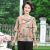 Summer Women's Clothing New Suit Printed Chinese Style Large Size Middle-Aged and Elderly Women's Dress Two-Piece Suit