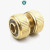 Brass 4 Points Repair Joint 1/2 Repair Connector Water Pipe Lengthening Connection Tool Hose Used in Garden Connector