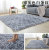 Modern Nordic Ins Full Bedroom Carpet Tie-Dyed Silk Wool Pattern Carpet Living Room Coffee Table Bedside mat