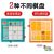 Children's Animal Logic Thinking Training Toys Puzzle Concentration Jiugongge Sudoku Game