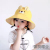 Children's Sun Protection Summer Big Brim Korean Style Cute Super Cute Girls' Air Top Sun-Proof Hat Seaside Baby's Sun Hat