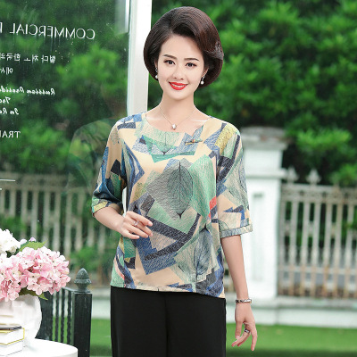 Summer Women's Clothing New Suit Printed Chinese Style Large Size Middle-Aged and Elderly Women's Dress Two-Piece Suit