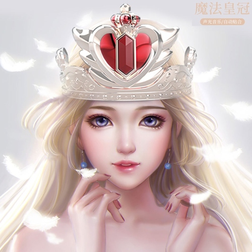 girl princess crown toy ming le xin new children‘s luminous music magic stick beautiful girl qiyuan headband