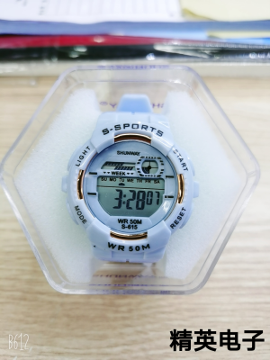 New Korean Style Boxed Sports Luminous Electronic Watch Student Multi-Function Climbing Watch Ins Style Summer Diving Watch